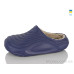 Сабо Lot Shoes